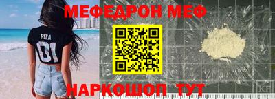 сатива Кумертау