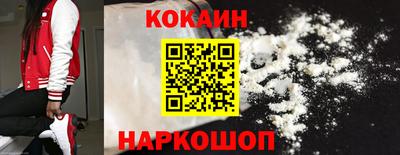 амф Кулебаки