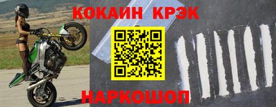 apvp Кунгур