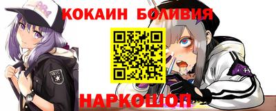 apvp Кунгур