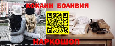 амф Кулебаки