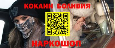 амф Кулебаки
