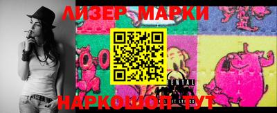 apvp Кунгур