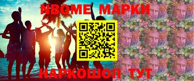 сатива Кумертау