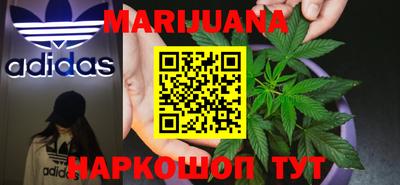 сатива Кумертау