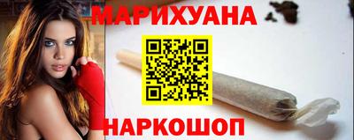 сатива Кумертау