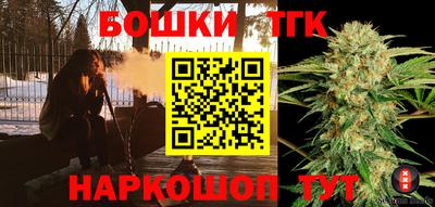 apvp Кунгур