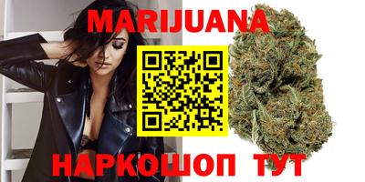 сатива Кумертау