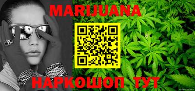 сатива Кумертау