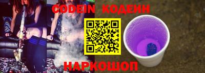 амф Кулебаки
