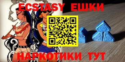 сатива Кумертау