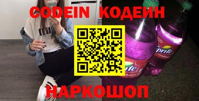 амф Кулебаки