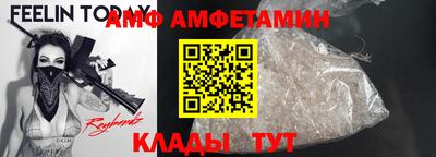 apvp Кунгур