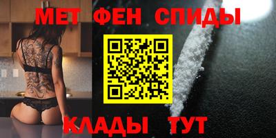 apvp Кунгур