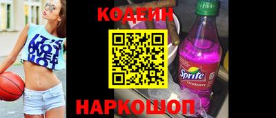 амф Кулебаки