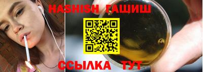apvp Кунгур