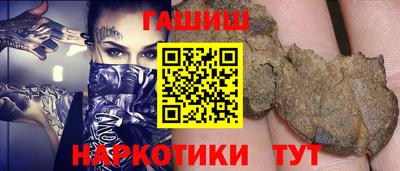 apvp Кунгур