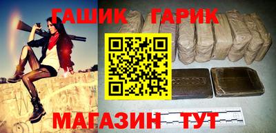 сатива Кумертау