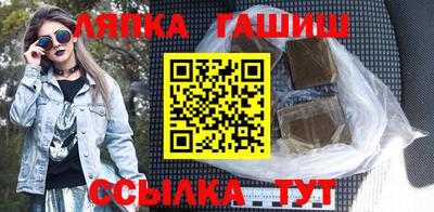 сатива Кумертау