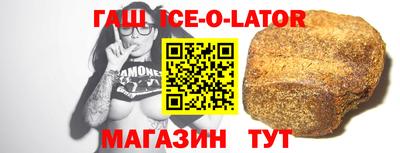 apvp Кунгур
