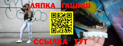 сатива Кумертау