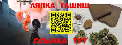 амф Кулебаки