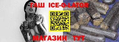 сатива Кумертау
