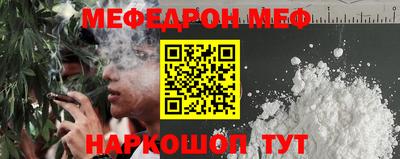 сатива Кумертау