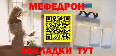 сатива Кумертау