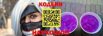 сатива Кумертау