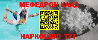 apvp Кунгур