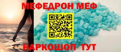 сатива Кумертау